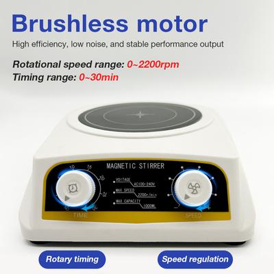 C2 1L Mini Magnetic Stirrer with Stir Bar Perfumes Mixer 1000ml 2200RPM Agitators Stirrers Small Stirring Laboratory Supplies