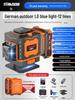 High-Precision Outdoor Laser Level with Infrared Auto-Leveling