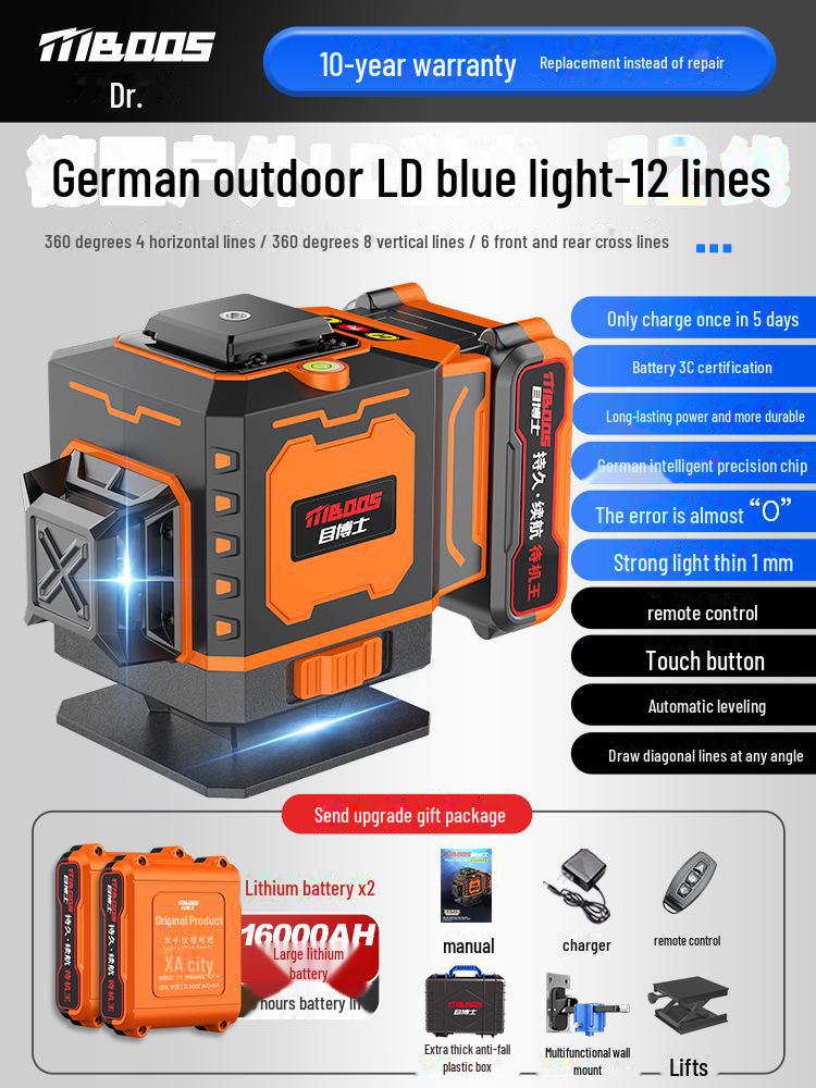 High-Precision Outdoor Laser Level with Infrared Auto-Leveling