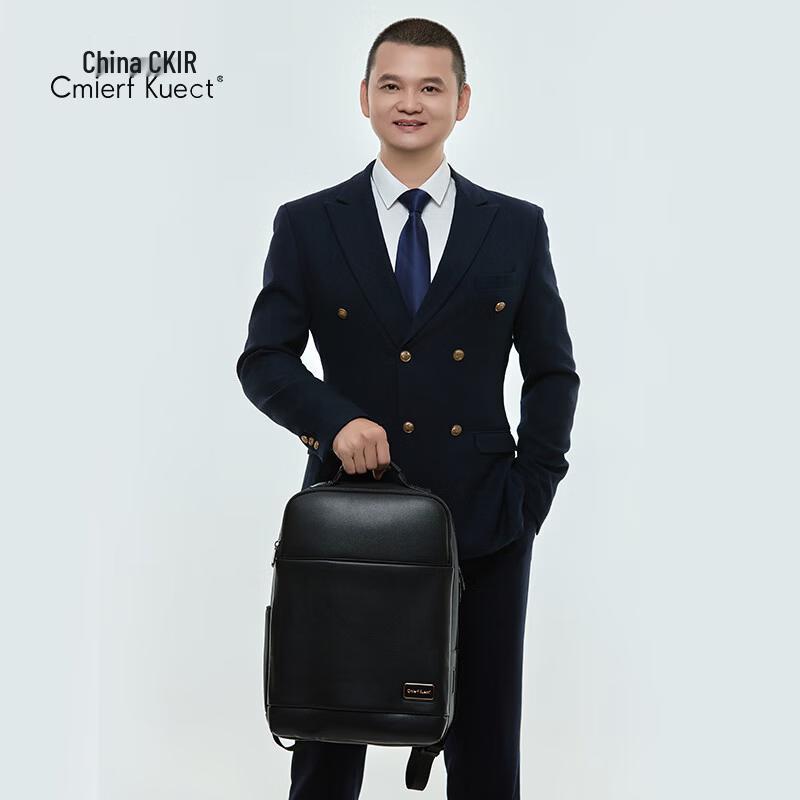 Cmierf Kuect Business Travel Laptop Backpack