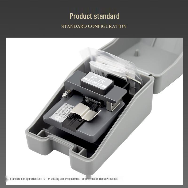 TOPULAN T6+ High-Precision Fiber Optic Cleaver