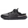 Herrskor – Sneakers