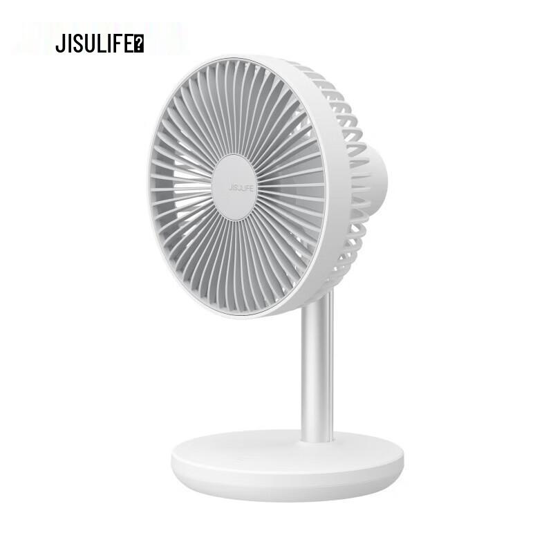 Jisu Portable Telescopic Oscillating Desk Fan