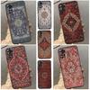 Persian Carpet Floral Pattern Phone Case For Xiaomi Redmi Note 8 9 10 11 12 Pro 11S 10S 9S 8T Redmi 10A 10C 9A 9C Cover