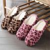 Winter Couple Style Indoor Silent Soft Bottom Leopard Print Slippers Home Comfort and Warm Cotton Slippers