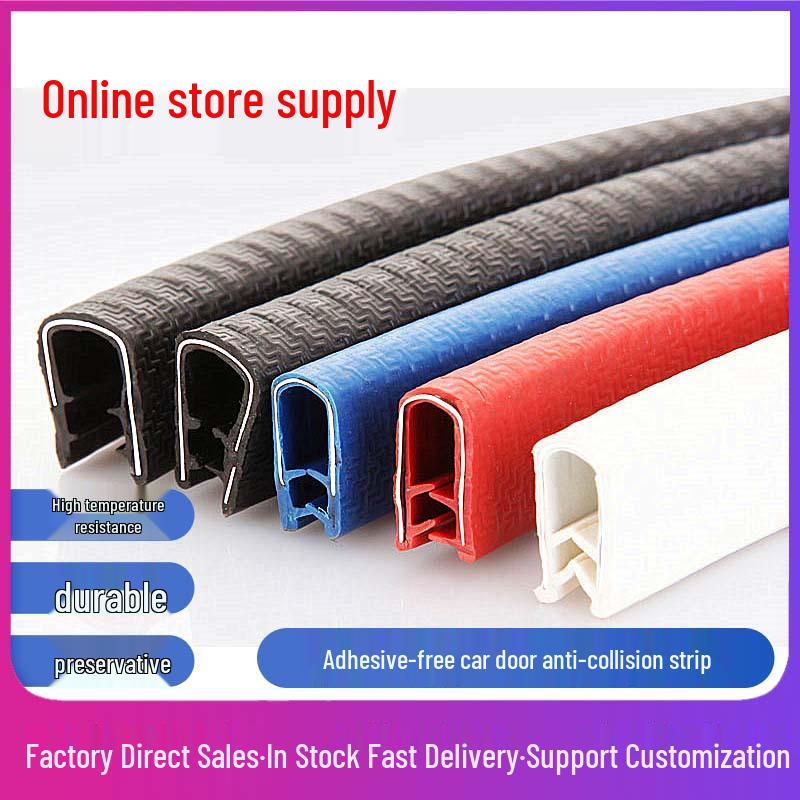 

Universal Car Door Edge Protection Anti-Scratch Strip Black 10*7