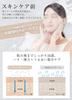 [Beauty Magazine's #1 Micro-Foam Steamer Facial Device] ANLAN Face Steamer, Facial Device, Dense Nano-Mist, Warm Care, Beauty, Moisturizing, Tap Water