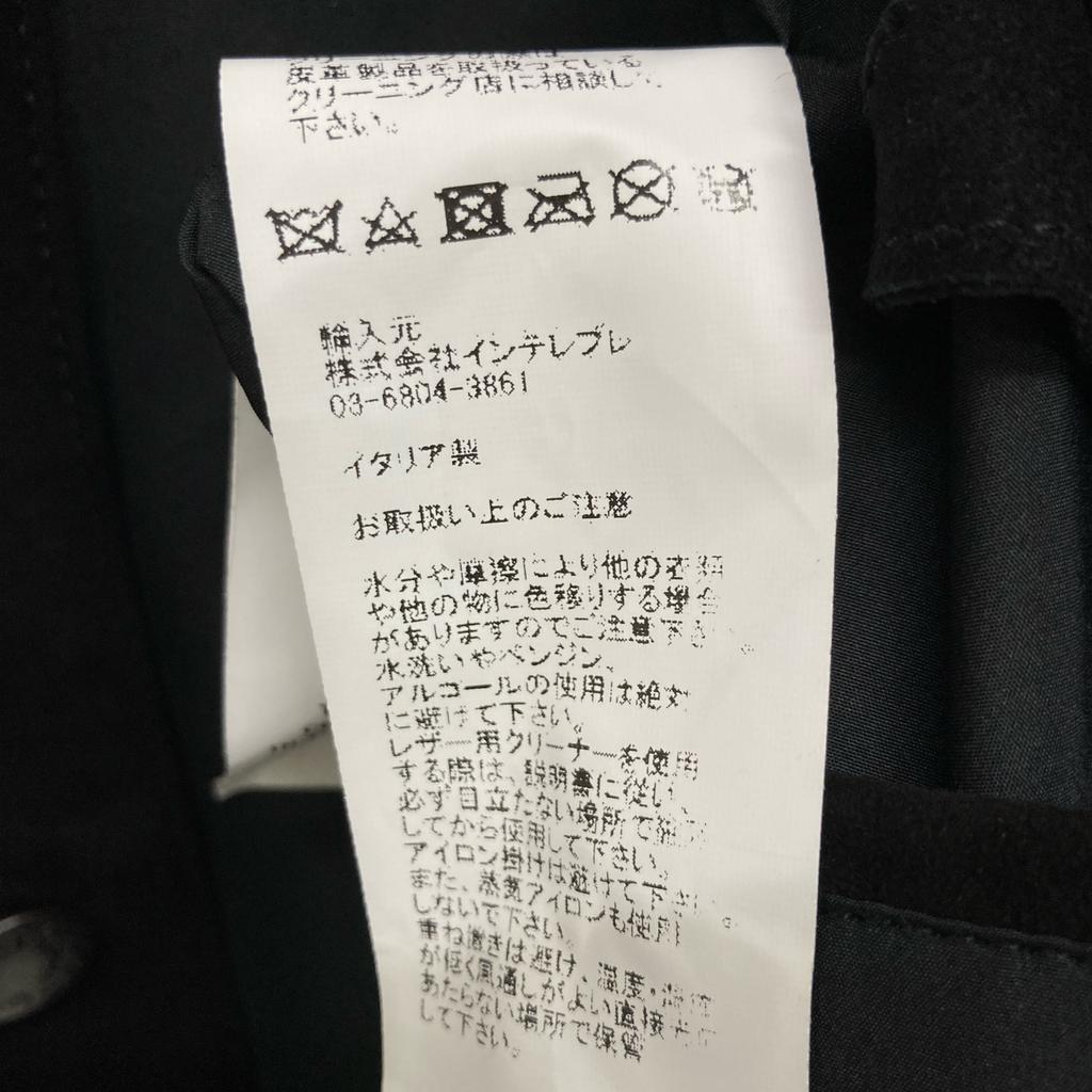 EMMETI Goat Suede JACK CAMO Denim Jacket Jacket 50 blackUsed