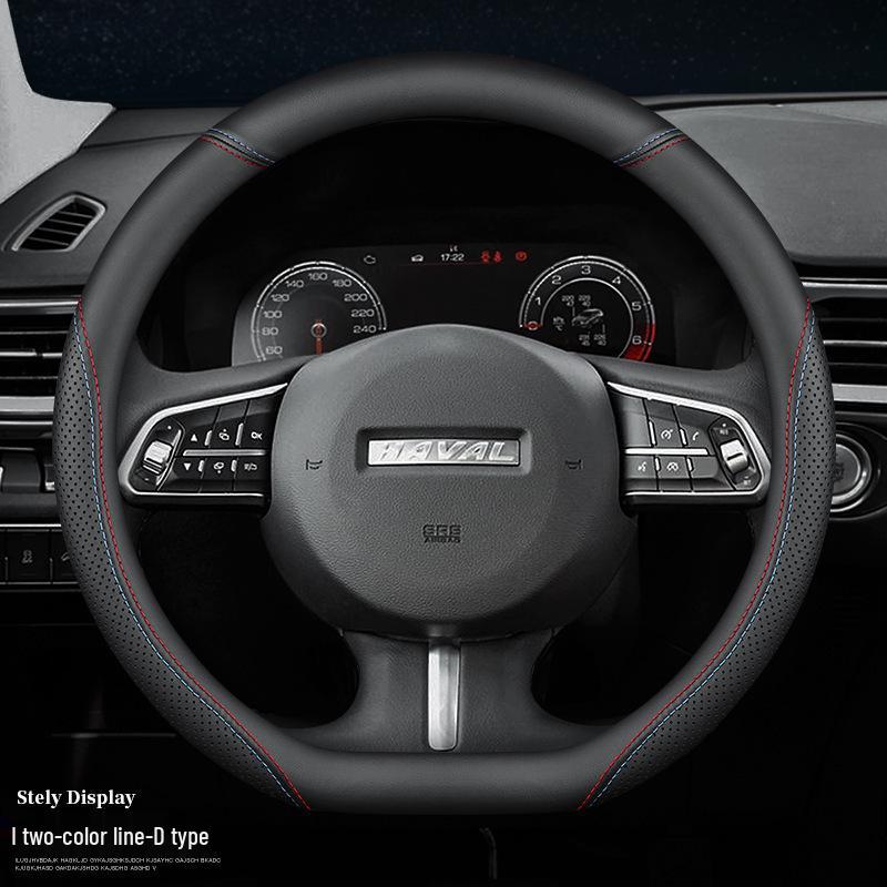Натуральная кожаная оплетка руля для моделей Haval H1-H9, M6 38cm