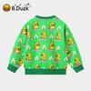 B. Duck Yellow Duck Children's Hoodie