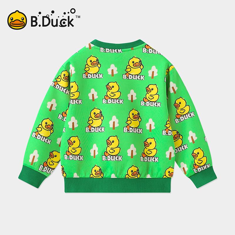 B. Duck Yellow Duck Children's Hoodie