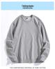 320g Großschleifen-Frottee-Sweatshirt, Rundhalsausschnitt, Trendig für Frühling/Herbst, Gruppenkauf unterstützt, Verdickt mit individuellem Logodruck