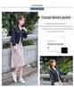 Women's Beaded Pearl Ulzzang Denim Jacket - Loose Fit, Spring/Autumn