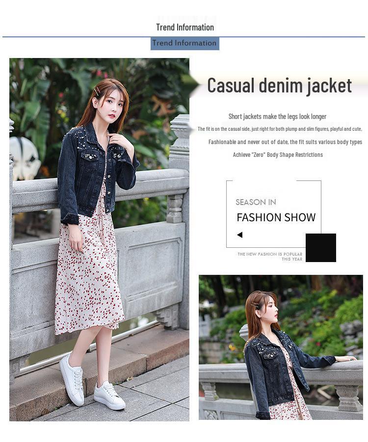 Women's Beaded Pearl Ulzzang Denim Jacket - Loose Fit, Spring/Autumn