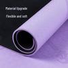 Jingdafei TPE Rubber Yoga Mat 183x68cm
