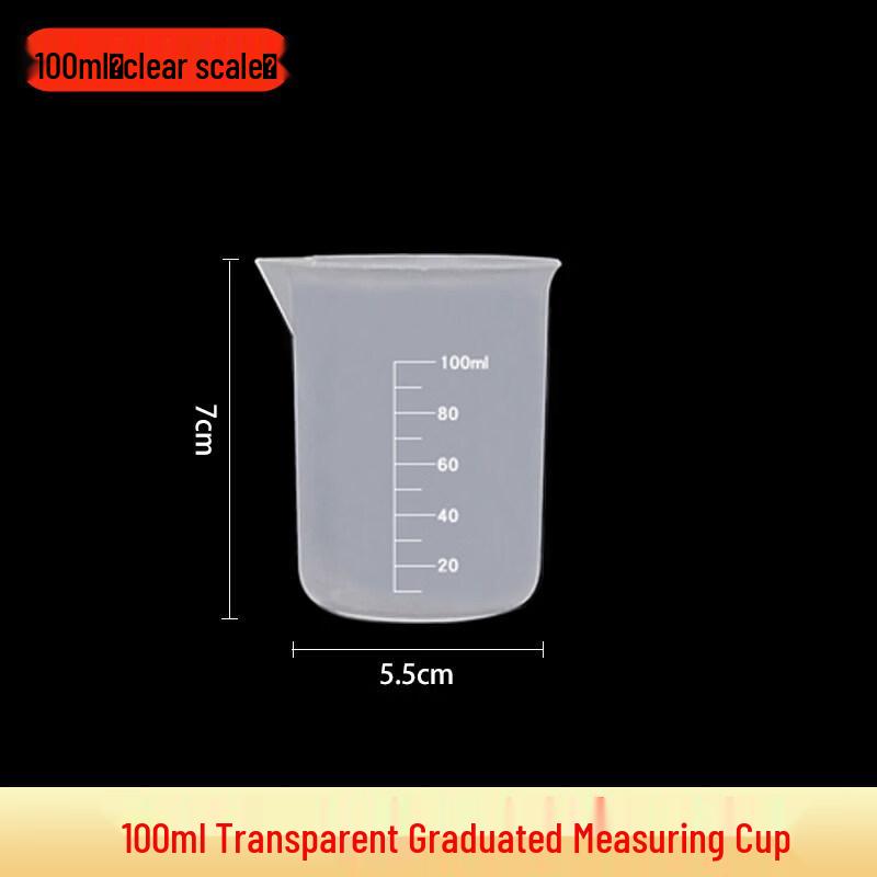 ZISIZ Food Grade Plastic Measuring Cup