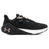 Under Armour HOVR Machina 3 Clone Black Rose Gold Women Sneakers Jet-Grey 3026732-004