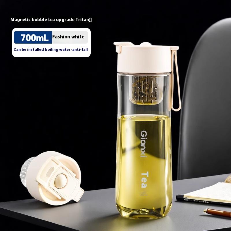 Gianxi Magnetic Tea Separation Cup Magnetic Elastic Tea Cup Men'S Water Cup Large Capacity Water Bottle