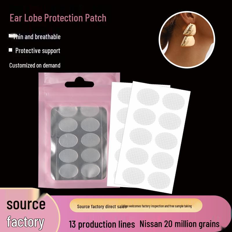 

Прозрачные дышащие пластыри для поддержки пирсинга ушей – Невидимые наклейки для защиты мочки уха Round 12mm 10 patches/sheet 75*35mm прозрачный
