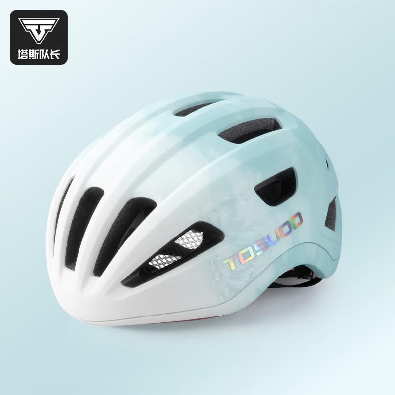 TOSUOD Cycling Helmet Women Men Adult Bike Full Coverage Ventilated Safety Mountain Road Biking