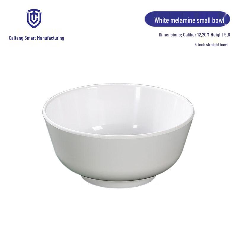 White Melamine Imitation Porcelain Rice & Soup Bowl
