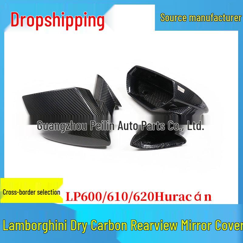 Carbon Fiber Rearview Mirror Cover for Lamborghini Huracán LP600/610/620