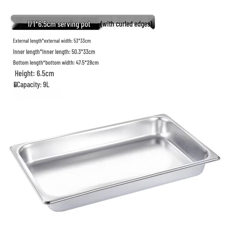 Dirui'en Stainless Steel Food Pan
