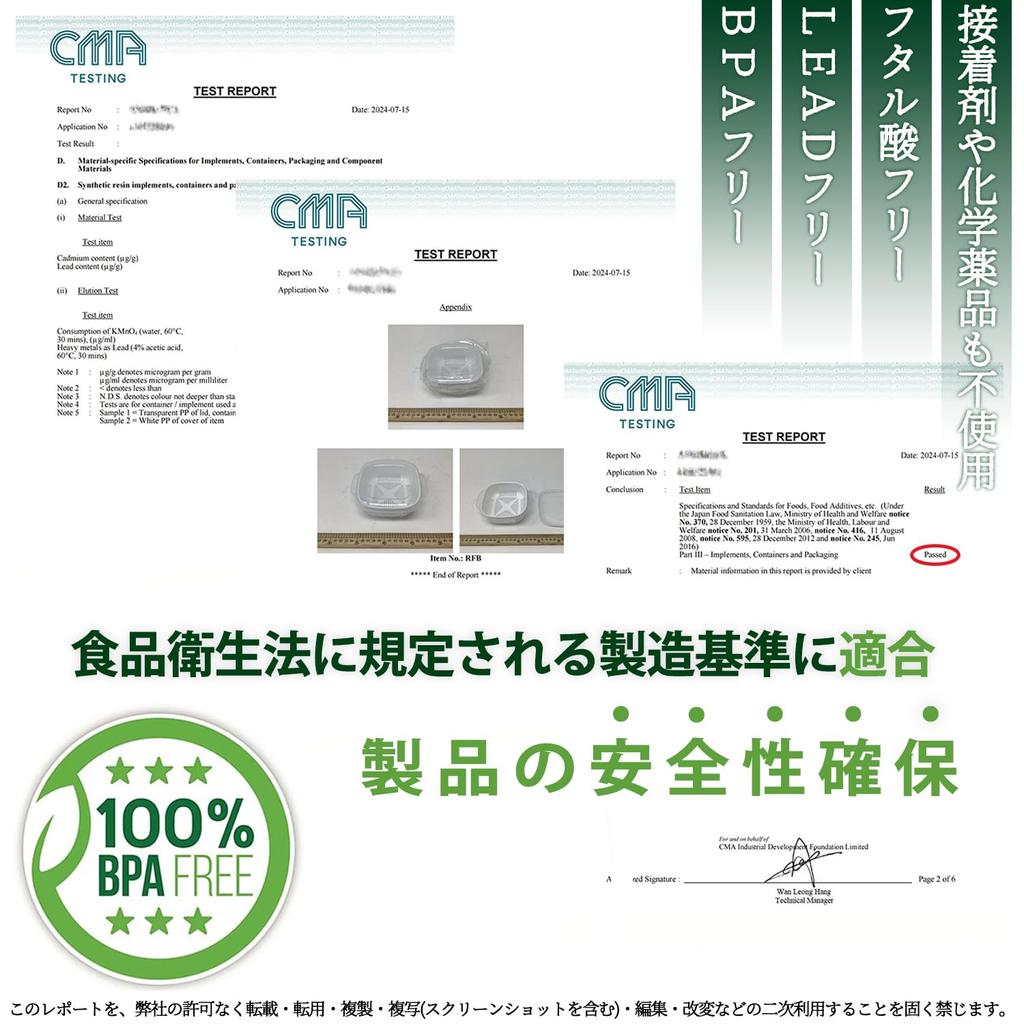 Frozen Rice Frozen Rice Storage 6 Single Serving Freezer Frozen Rice Rice Dividing Draining Colander BPA Microwave 3 Belts Included Container,