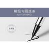 GELLA'S - Slim Eyeliner Pen - 3 Colors