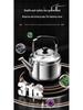 2025 Extra Thick 316 Stainless Steel Whistling Kettle, Large Capacity for Open Flame and Gas Stove