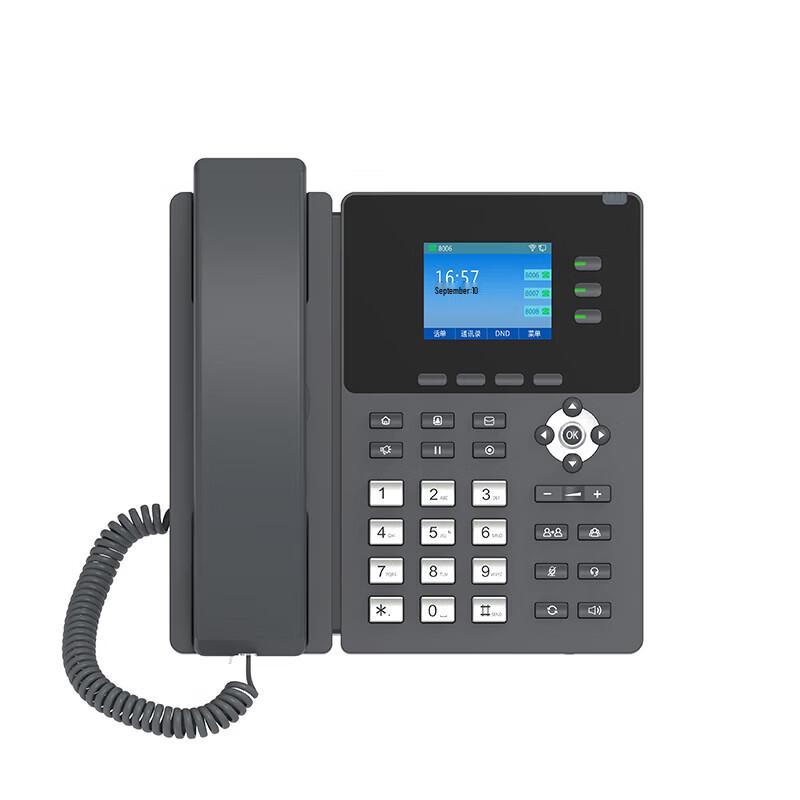 

V610 SIP Office IP Phone with PoE & WiFi (CN version)