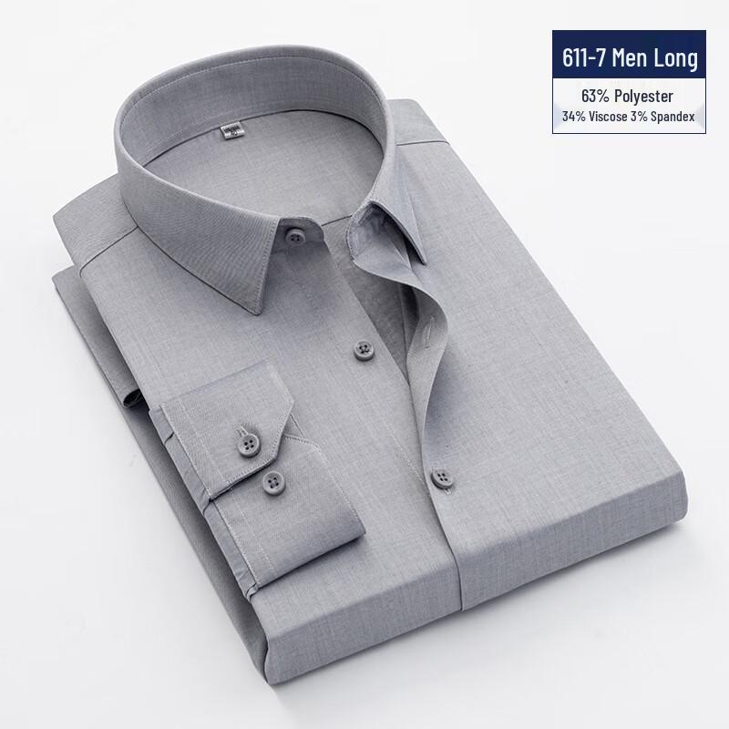 YILITENG Men's Trendy Long-Sleeve Formal Shirt