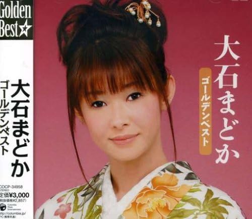 

CD MADOKA OISHI - Oishimadoka golden vest COCP34958 Japan ObiJapanese Enka Used