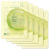 Hu Energy - Mask Sheet