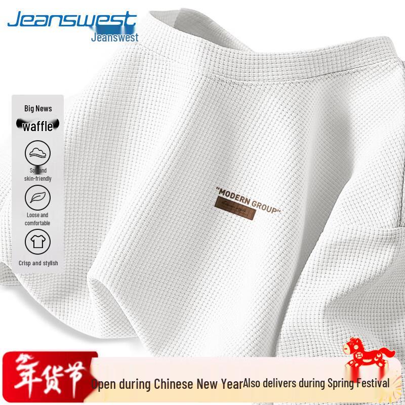 Jeanswest Men's American Retro Loose Waffle T-Shirt