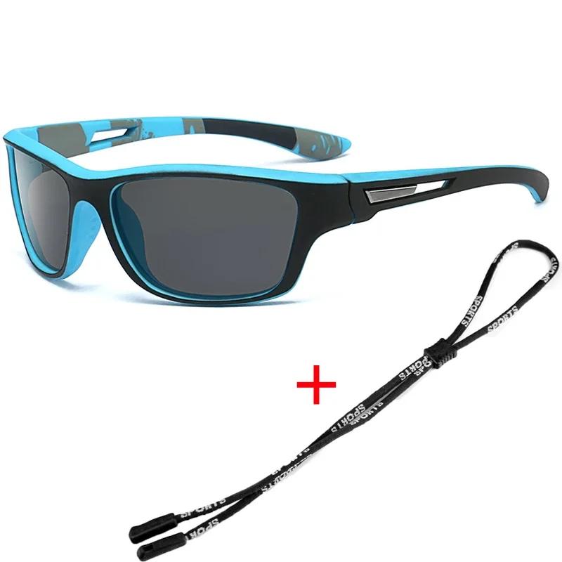 Men's Polarized Sport Sunglasses with Rope Fashion Ultralight Colorful Film Sunglasses Outdor Dust-proof Cycling Sunglasses