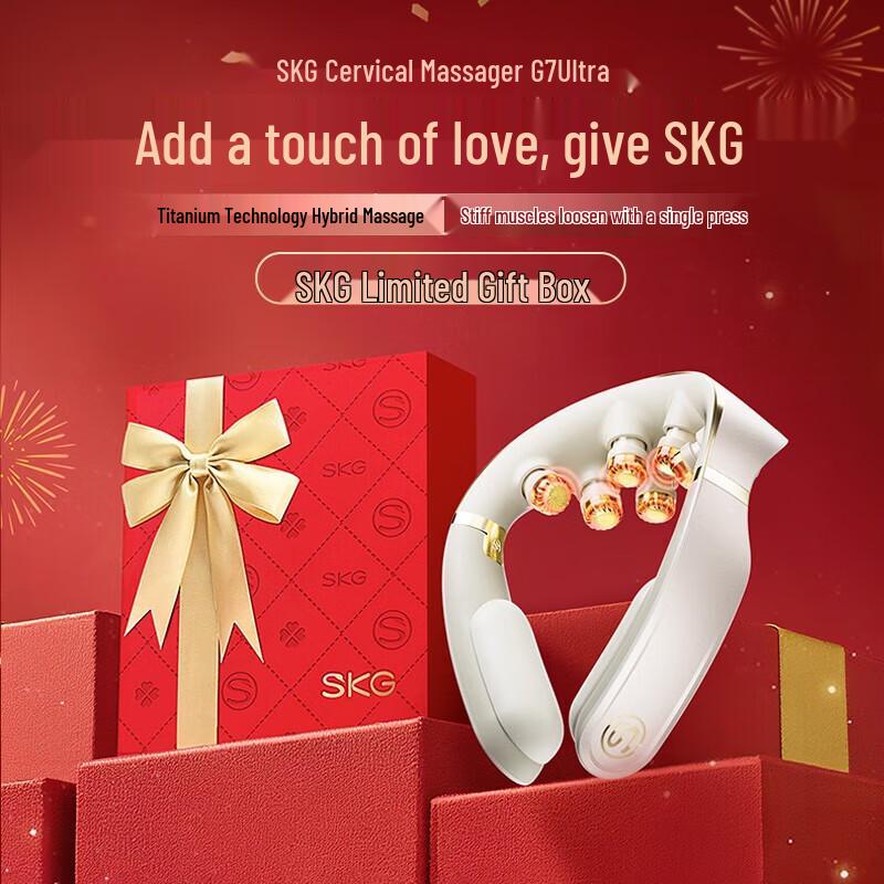 SKG G7 Ultra Pulse Neck Massager Gift Edition