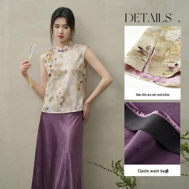 Shangdoubila Chinese Style Printed Vest & Satin Skirt Set