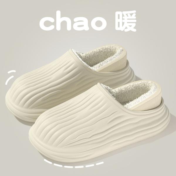 Thick-soled Waterproof Cotton Slippers, Wear Outside In Autumn and Winter, Increase Height, Non-slip, Fleece and Keep Warm, Couple Home Plush