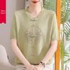 Mother's Day Summer Ice Silk Chinese Top for Middle-Aged Women