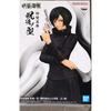 BANPRESTO Jujutsu Kaisen Jujun No Kata Maki Zenin Figure