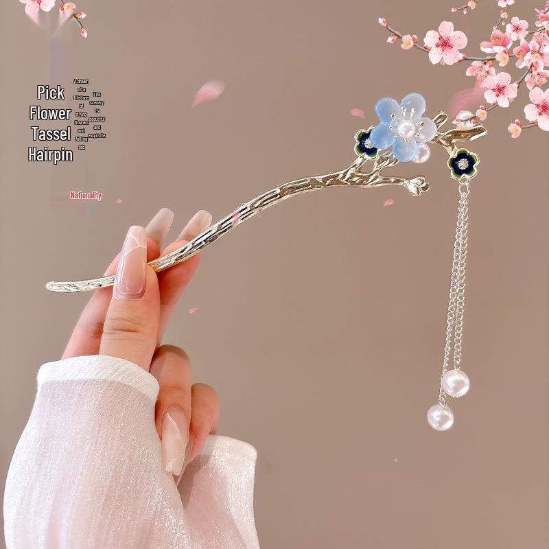 Ancient Chinese-Style Hanfu Hair Accessories: Elegant Updo Hairpins with Tassels for Women