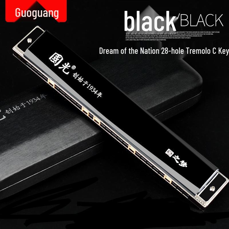 Guoguang 24/28-Hole C Key Tremolo Harmonica: Ideal for Beginners & Professionals, Concert-Level Performance