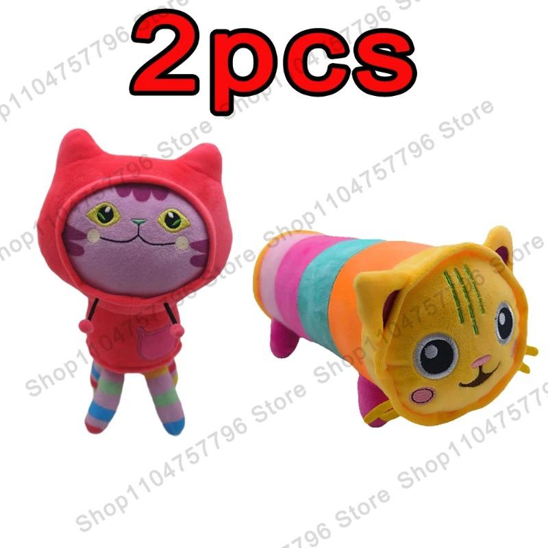 2026 New Gabbys Doll House Plush Toy Mercat Cartoon Stuffed Animals Smiling Cat Car Cat Hug Gaby Girl Birthday Gift