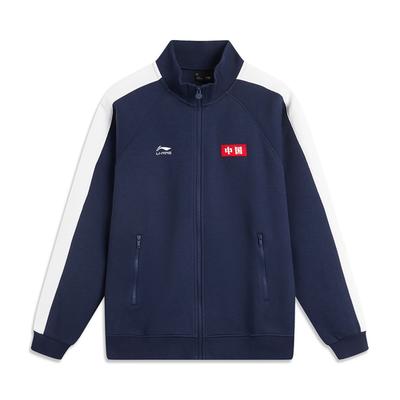 Li Ning LiNing Sports Lifestyle Series Color Block Zipper Stand Collar Breathable