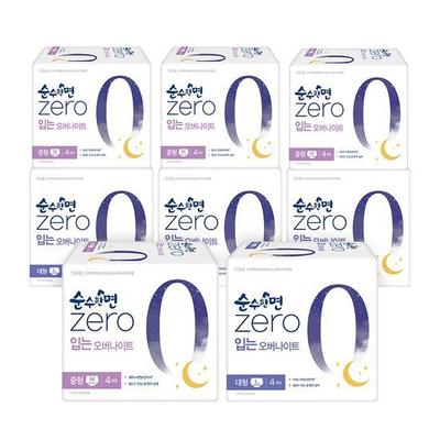 Zero Wear Overnight 4P * 6 Packs, Choose 1 of 2 Types (medium/large)