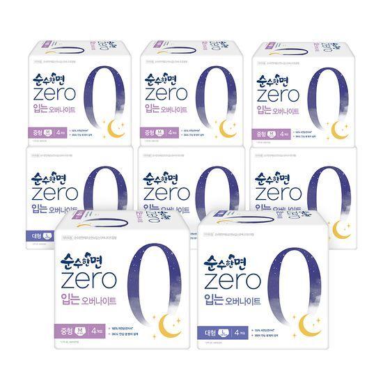 Pure cotton zero wear overnight 4P * 6 packs, choose 1 of 2 types (medium/large)