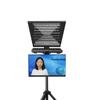 Jiashiying Professional 24-inch Dual-Screen Teleprompter