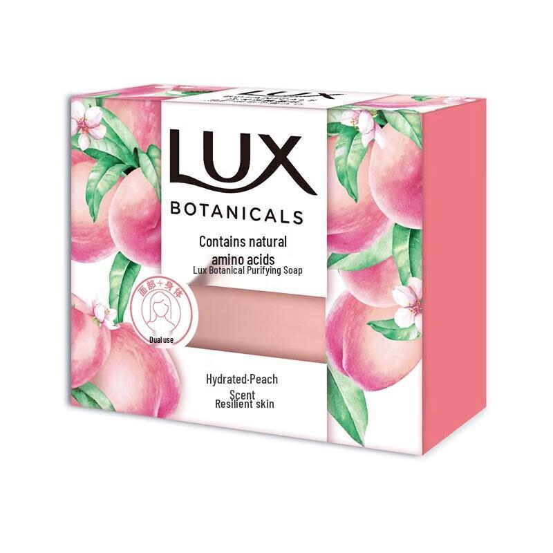 Lux Botanical Peach Scent Soap