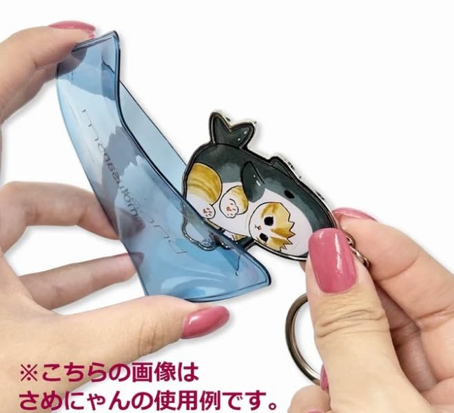 PVC Case Keychain Shark Nyan Mofusand